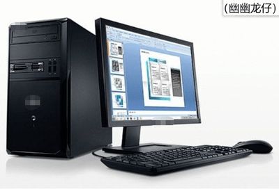 計(jì)算機(jī)發(fā)展簡(jiǎn)史 從歷史輝煌到未來(lái)量子時(shí)代