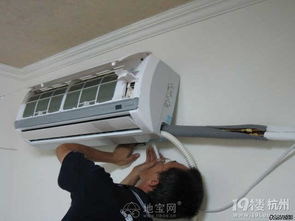 怡園路 以信譽為本，專業打造空調服務與家電維修清洗一站式解決方案