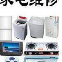丹陽家電制冷與安裝服務 專業(yè)護航，品質(zhì)生活
